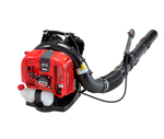 Shindaiwa - EB770 Blower - Blowers - Multi Power Imports